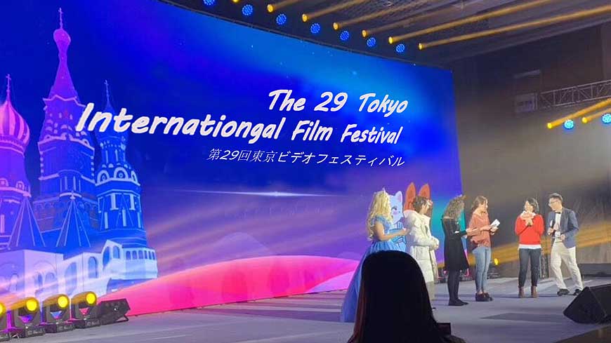 第29届东京录影节，青山影业收获TVF最高摄影奖-2