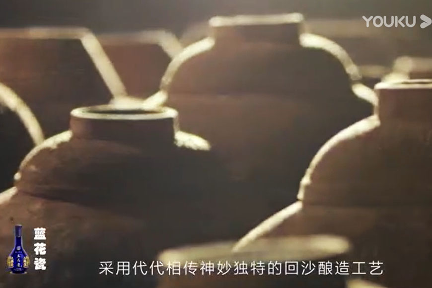 中国酒文化的塑造离不开酒宣传片-1