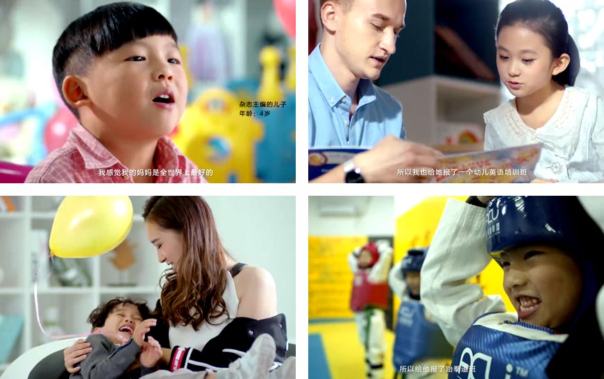 石家庄安贝瑞儿童企业宣传片，可以选取哪些典型的内容-3