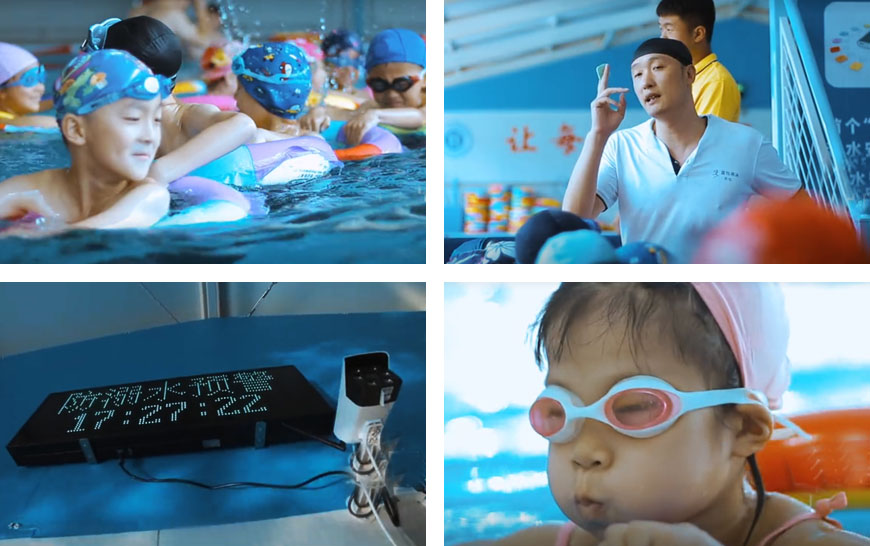 长宜游泳企业宣传片创意，通过意象性的文案来奋发劢志抒发情怀